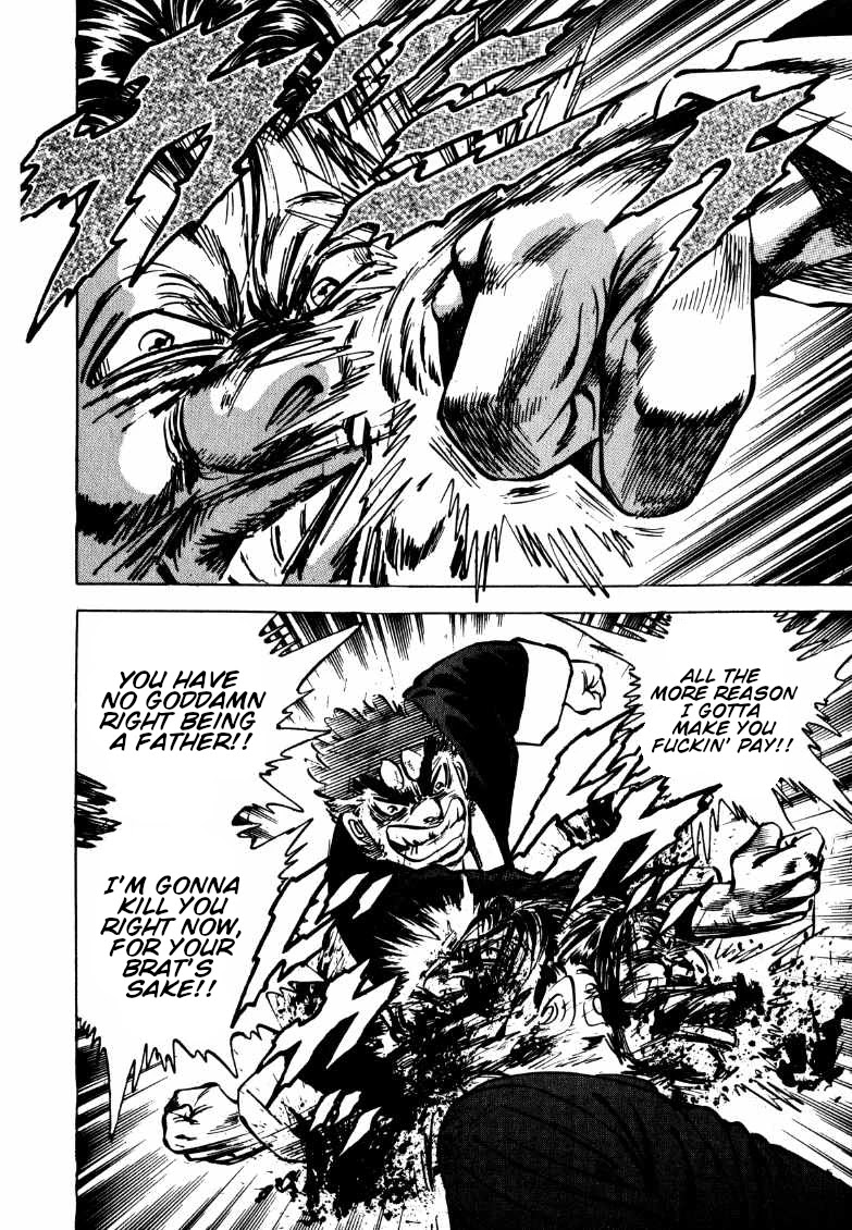 Sora yori Takaku (MIYASHITA Akira) chapter 120 page 7