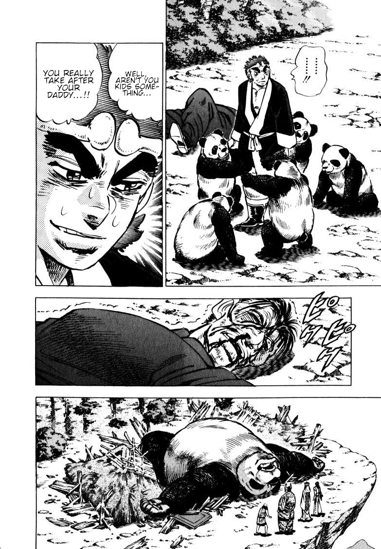 Sora yori Takaku (MIYASHITA Akira) chapter 120 page 9