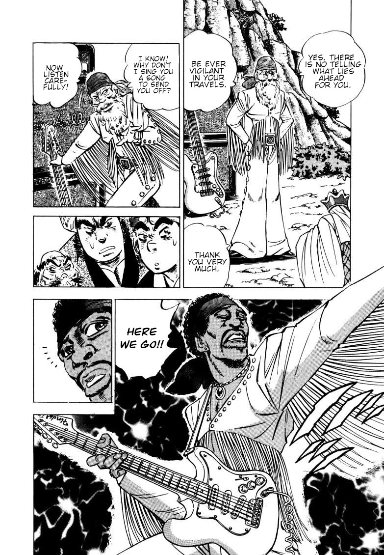 Sora yori Takaku (MIYASHITA Akira) chapter 121 page 12