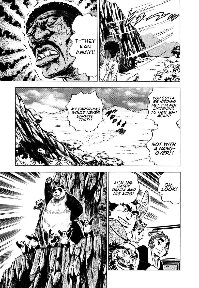 Sora yori Takaku (MIYASHITA Akira) chapter 121 page 13