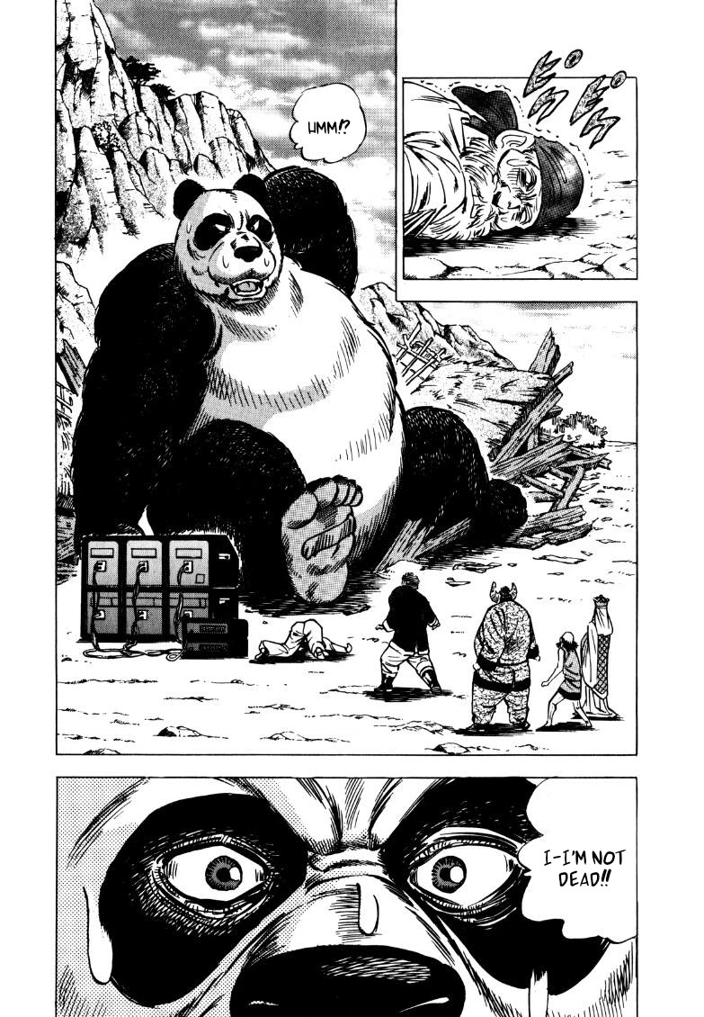 Sora yori Takaku (MIYASHITA Akira) chapter 121 page 2