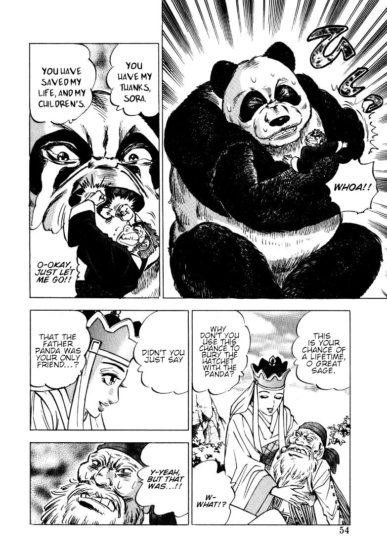 Sora yori Takaku (MIYASHITA Akira) chapter 121 page 4