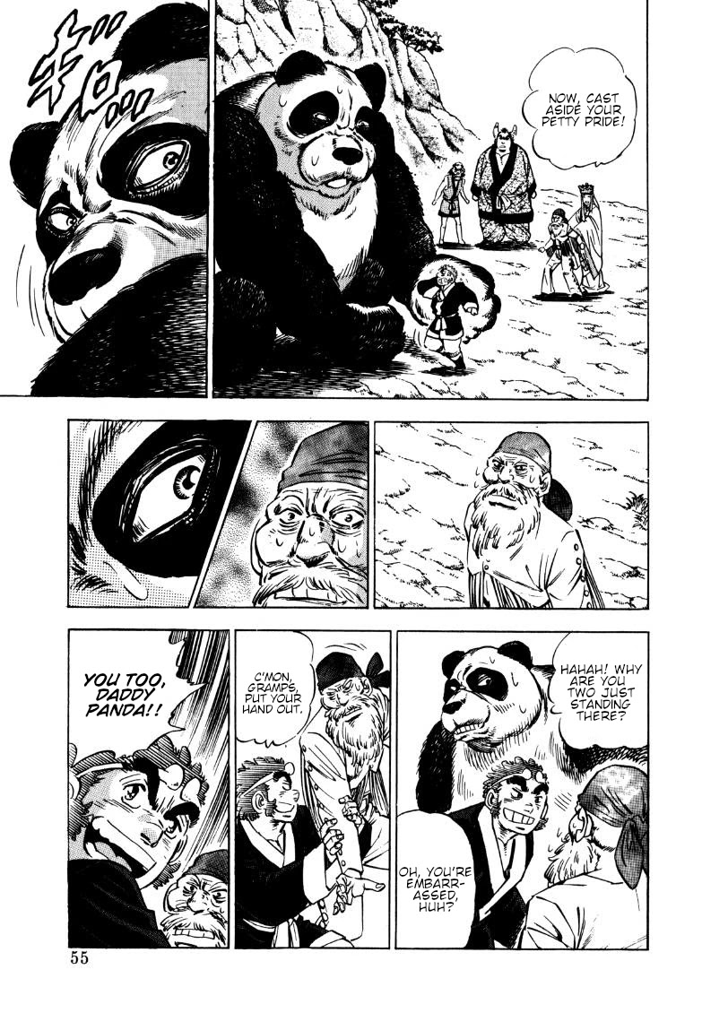 Sora yori Takaku (MIYASHITA Akira) chapter 121 page 5