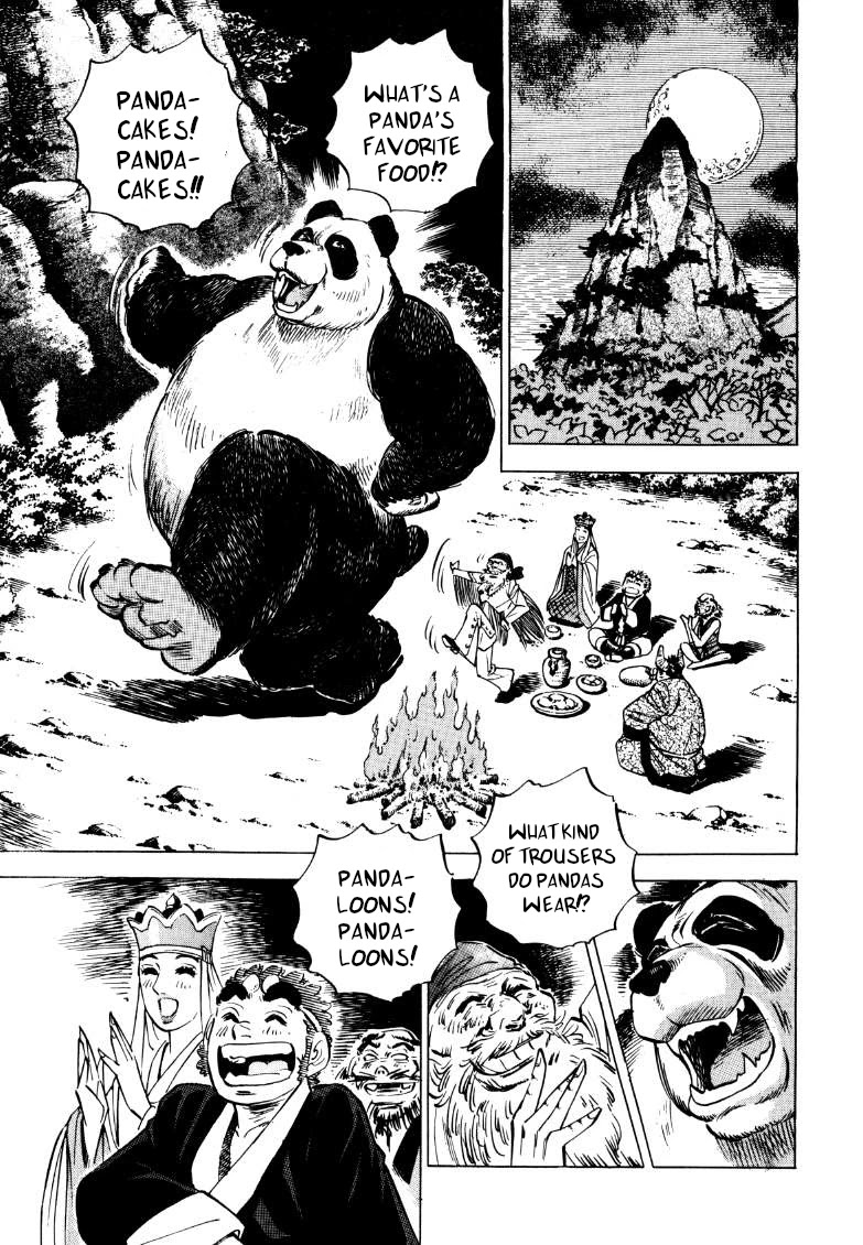 Sora yori Takaku (MIYASHITA Akira) chapter 121 page 7