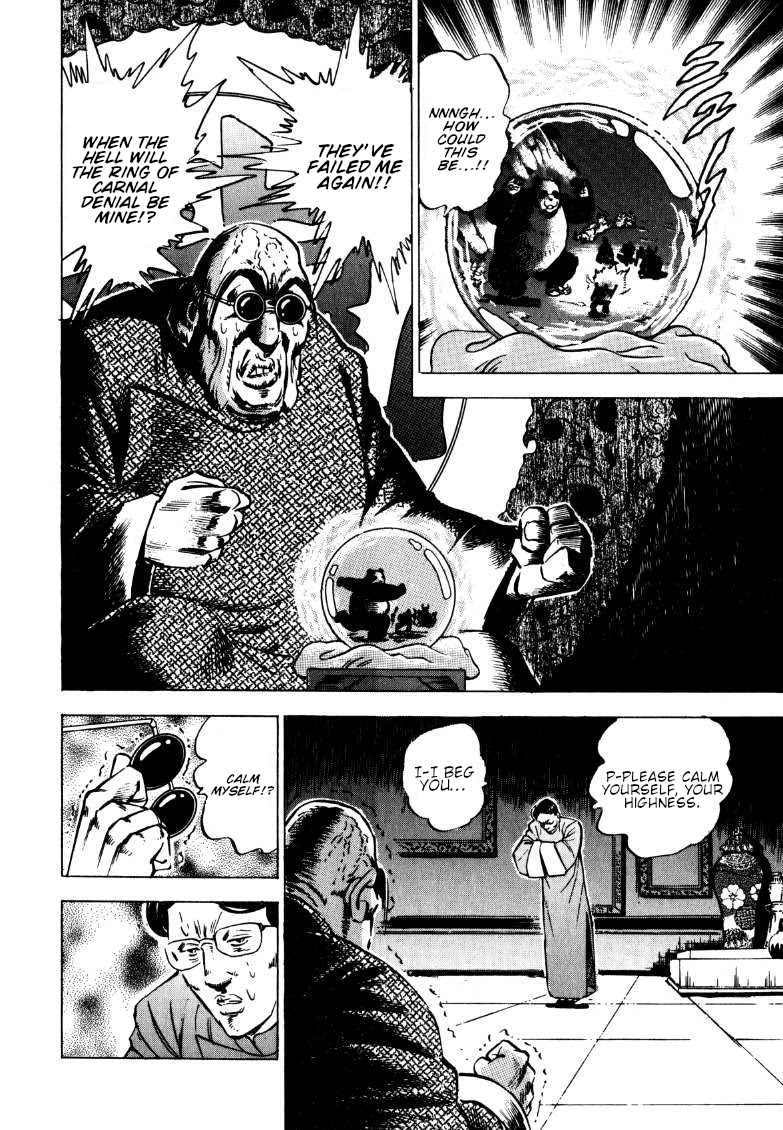 Sora yori Takaku (MIYASHITA Akira) chapter 121 page 8