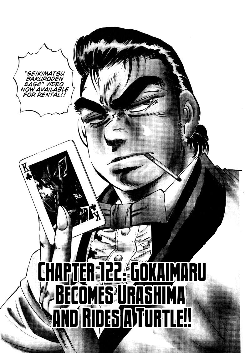 Sora yori Takaku (MIYASHITA Akira) chapter 122 page 1