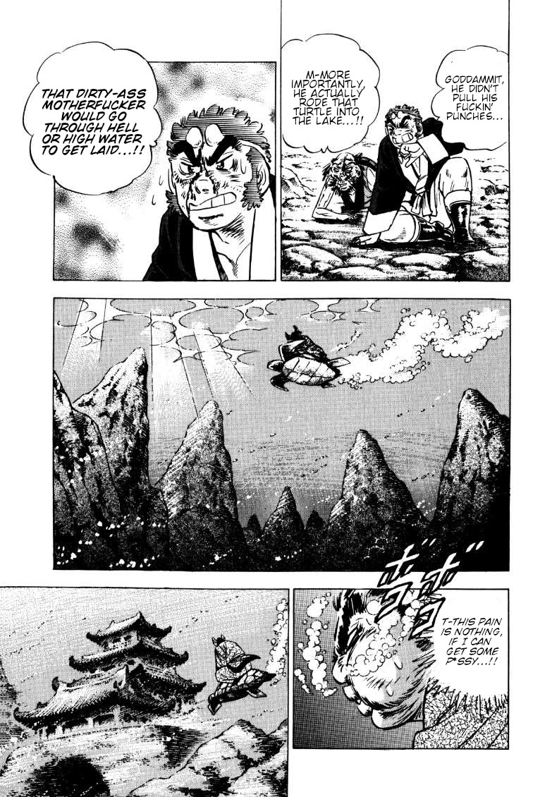 Sora yori Takaku (MIYASHITA Akira) chapter 122 page 12