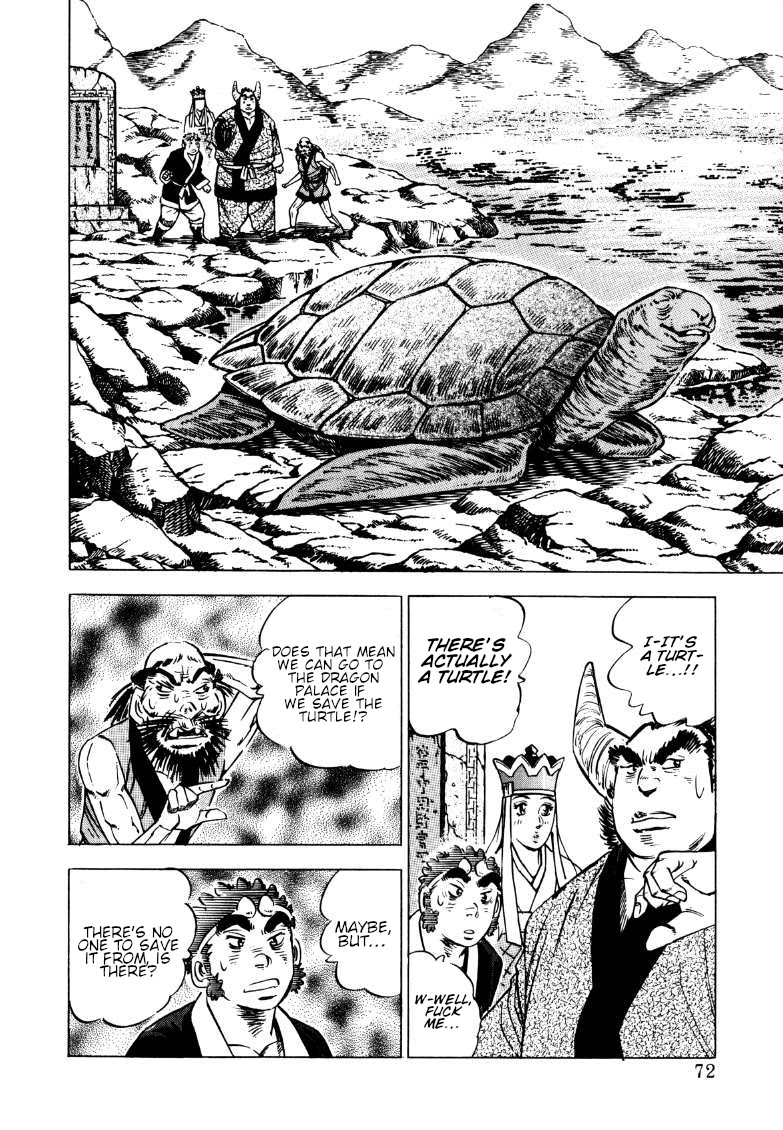 Sora yori Takaku (MIYASHITA Akira) chapter 122 page 5