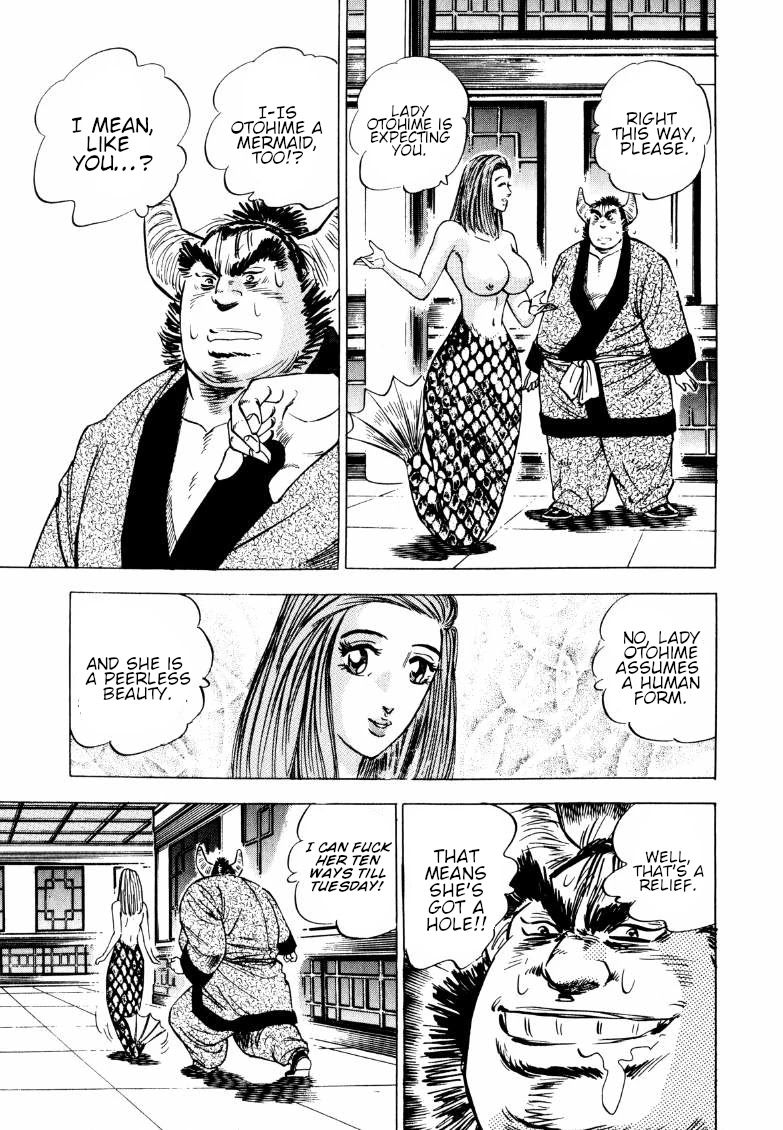 Sora yori Takaku (MIYASHITA Akira) chapter 123 page 3