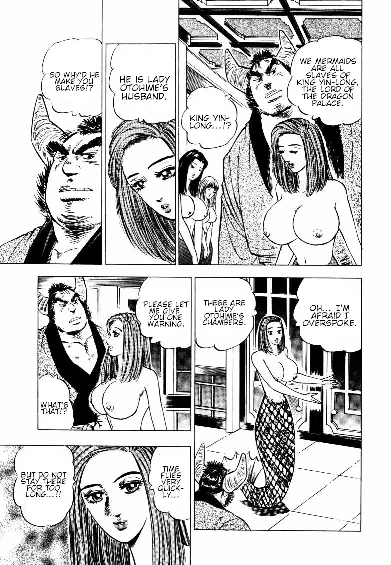 Sora yori Takaku (MIYASHITA Akira) chapter 123 page 5