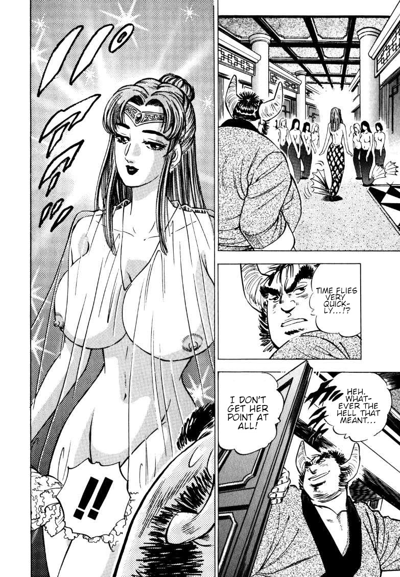 Sora yori Takaku (MIYASHITA Akira) chapter 123 page 6