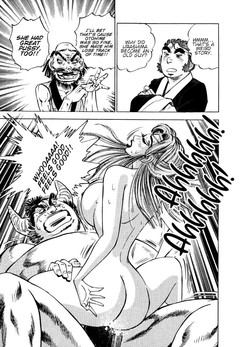 Sora yori Takaku (MIYASHITA Akira) chapter 123 page 9