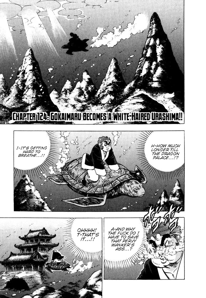 Sora yori Takaku (MIYASHITA Akira) chapter 124 page 1