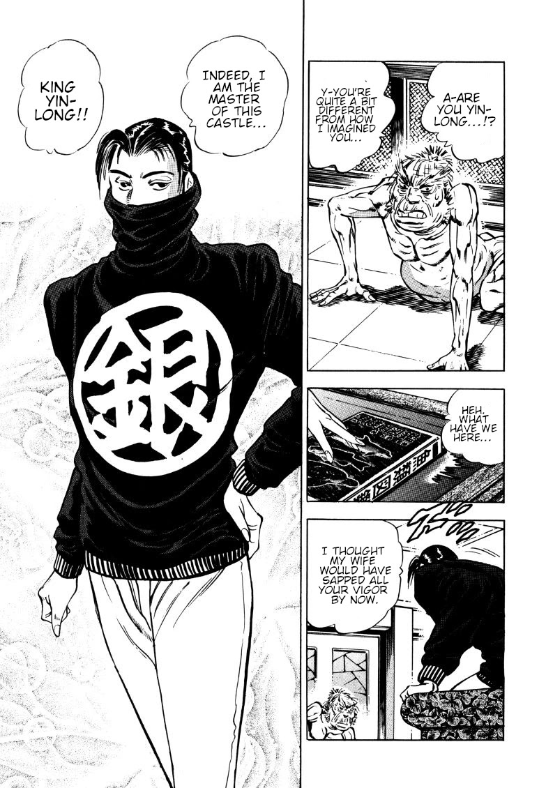 Sora yori Takaku (MIYASHITA Akira) chapter 125 page 11