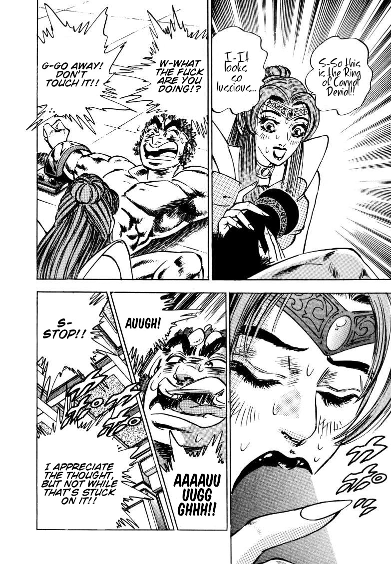 Sora yori Takaku (MIYASHITA Akira) chapter 125 page 14