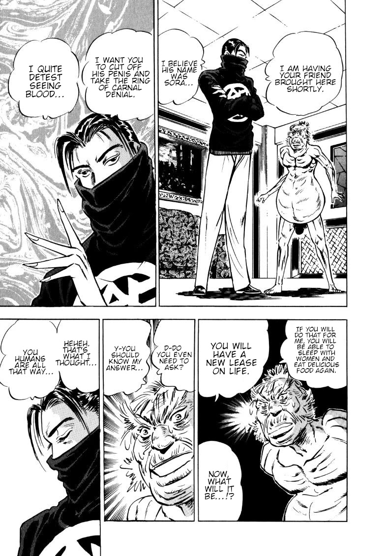 Sora yori Takaku (MIYASHITA Akira) chapter 125 page 15