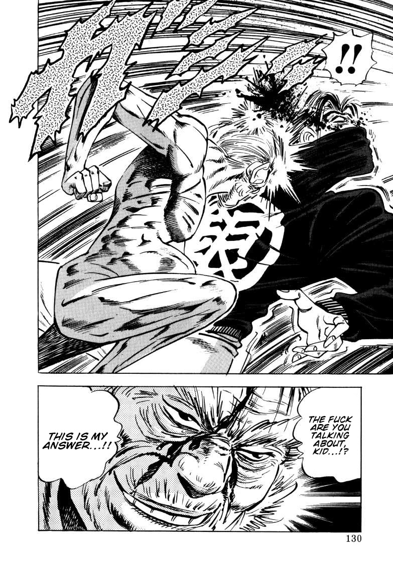 Sora yori Takaku (MIYASHITA Akira) chapter 125 page 16