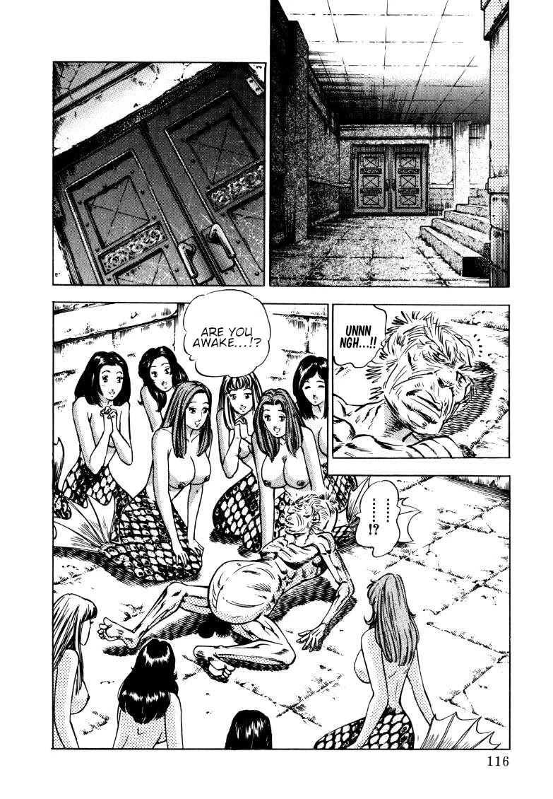 Sora yori Takaku (MIYASHITA Akira) chapter 125 page 2