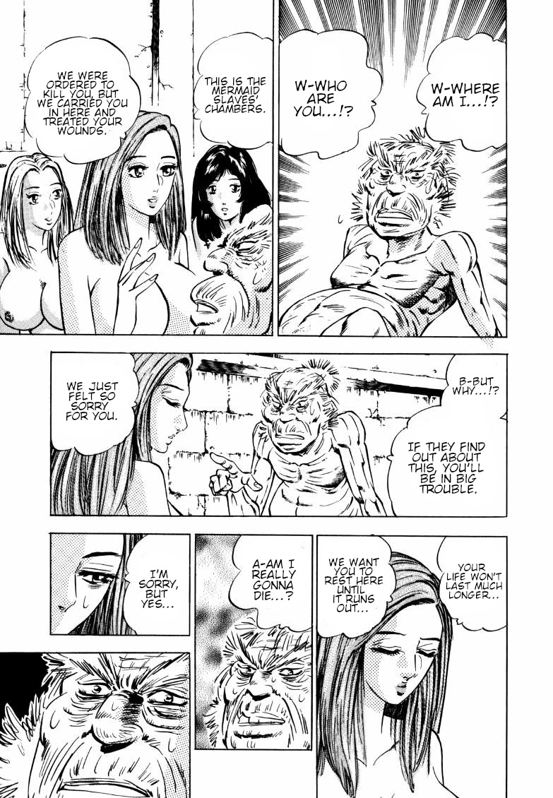 Sora yori Takaku (MIYASHITA Akira) chapter 125 page 3