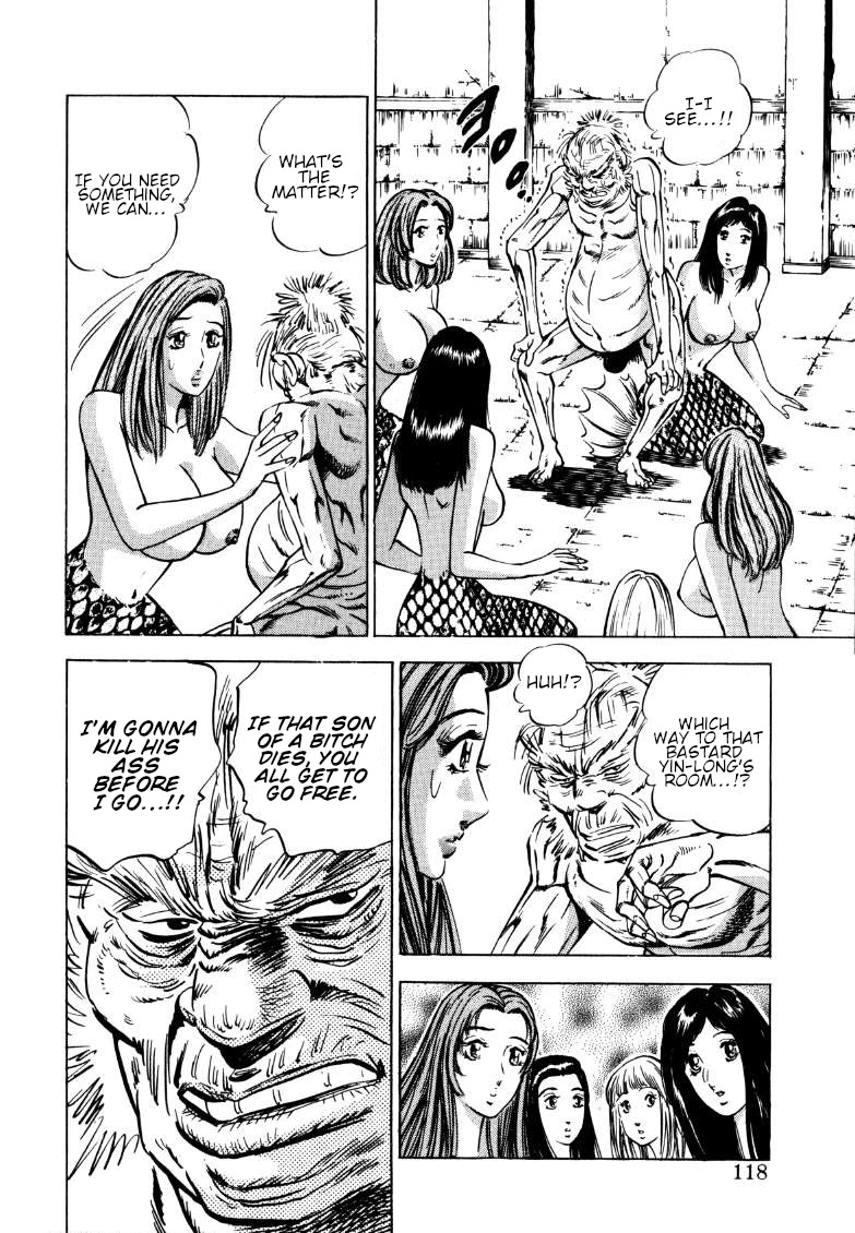 Sora yori Takaku (MIYASHITA Akira) chapter 125 page 4