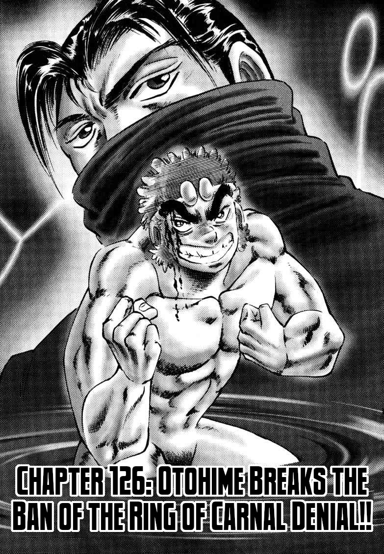 Sora yori Takaku (MIYASHITA Akira) chapter 126 page 1