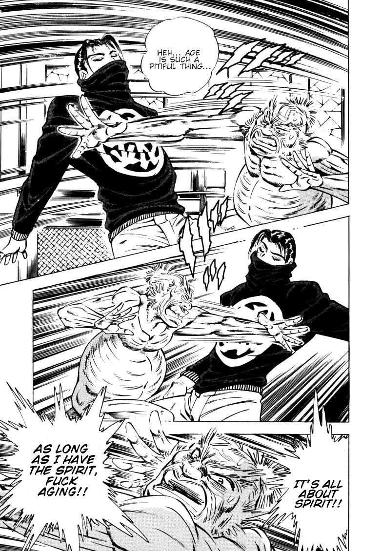 Sora yori Takaku (MIYASHITA Akira) chapter 126 page 11