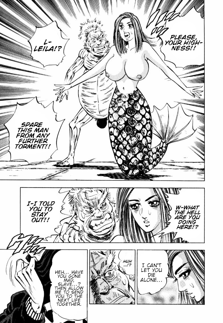 Sora yori Takaku (MIYASHITA Akira) chapter 126 page 13