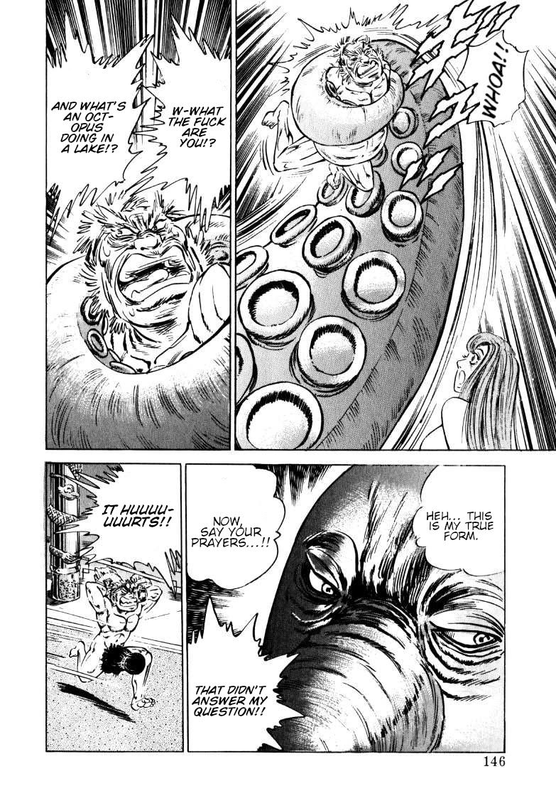 Sora yori Takaku (MIYASHITA Akira) chapter 126 page 15