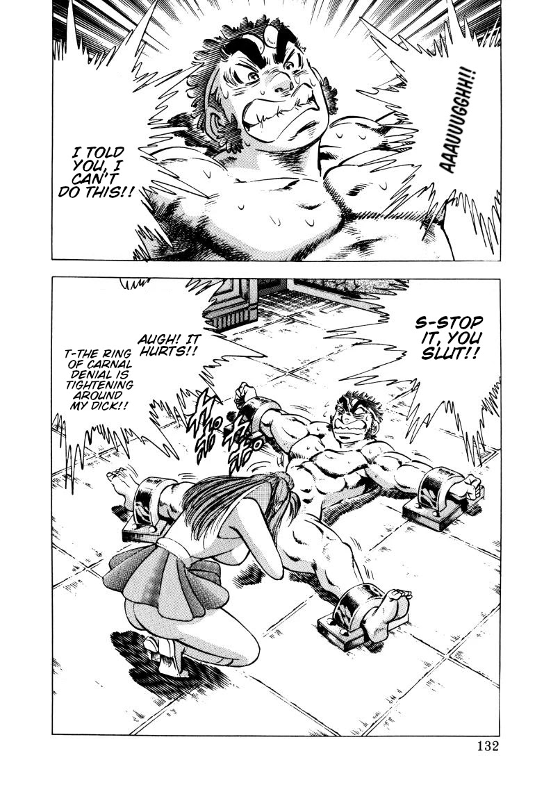 Sora yori Takaku (MIYASHITA Akira) chapter 126 page 2