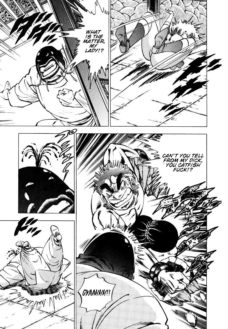 Sora yori Takaku (MIYASHITA Akira) chapter 126 page 7