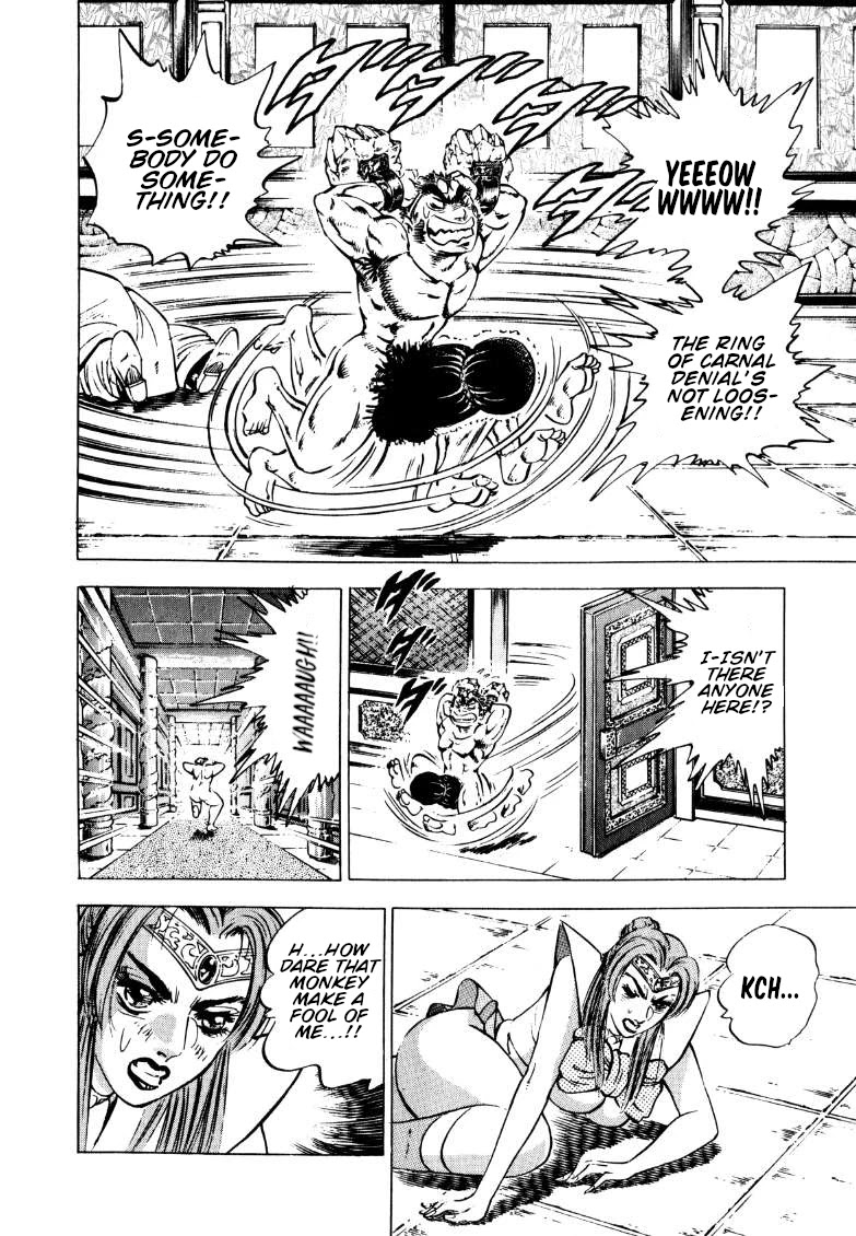 Sora yori Takaku (MIYASHITA Akira) chapter 126 page 8