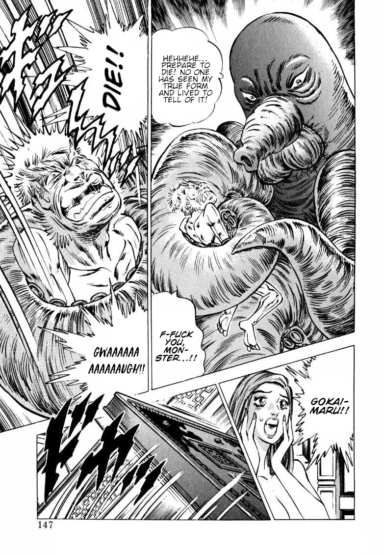 Sora yori Takaku (MIYASHITA Akira) chapter 127 page 1