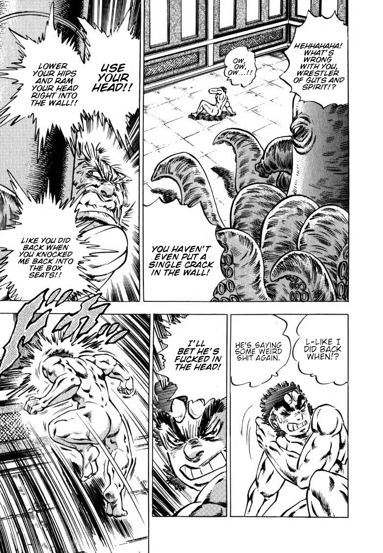 Sora yori Takaku (MIYASHITA Akira) chapter 127 page 10