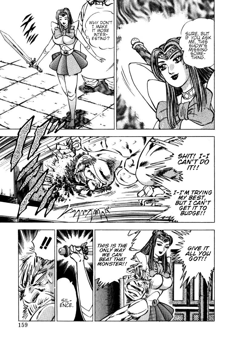 Sora yori Takaku (MIYASHITA Akira) chapter 127 page 12