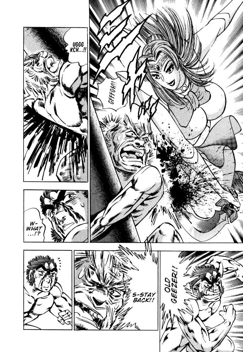 Sora yori Takaku (MIYASHITA Akira) chapter 127 page 13