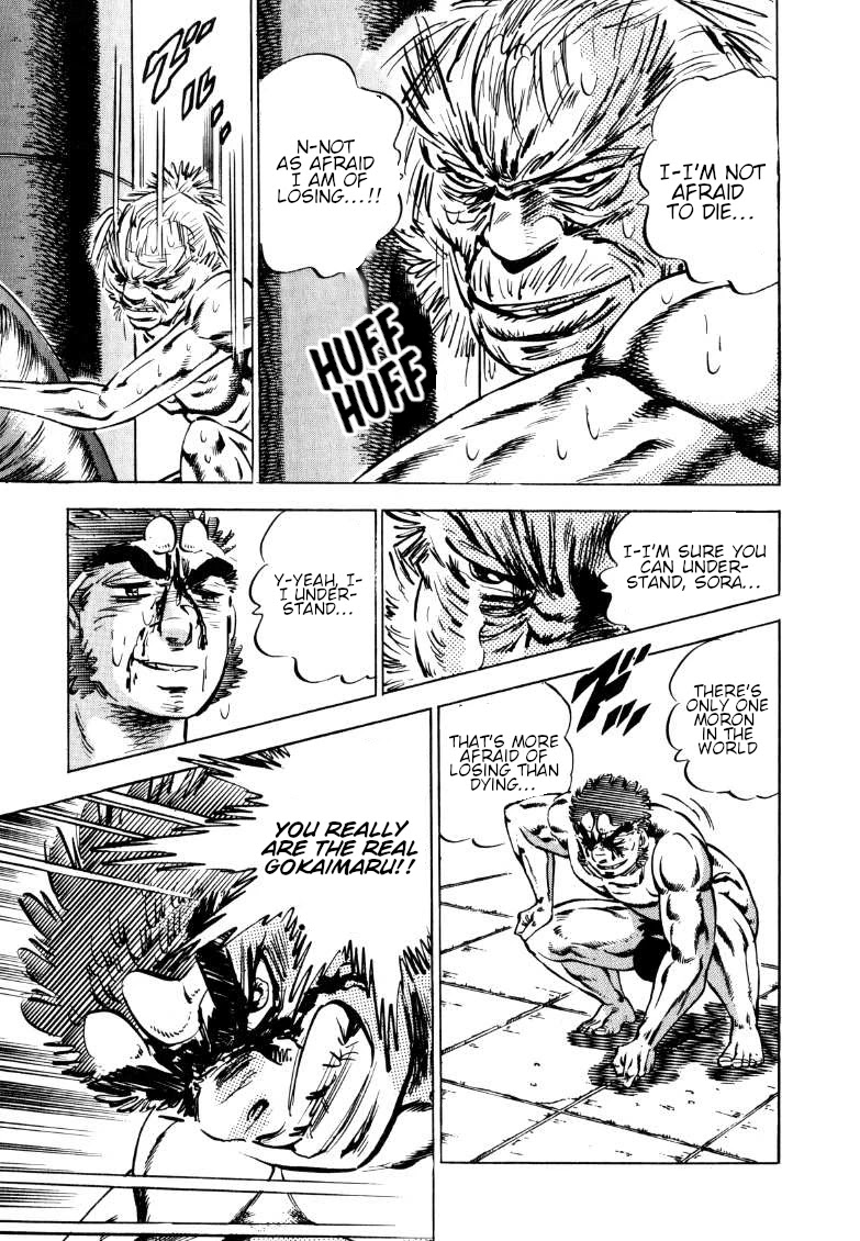 Sora yori Takaku (MIYASHITA Akira) chapter 127 page 14