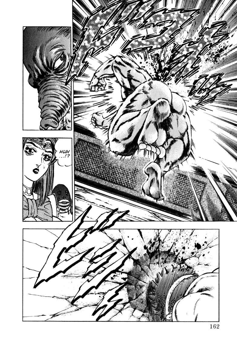 Sora yori Takaku (MIYASHITA Akira) chapter 127 page 15