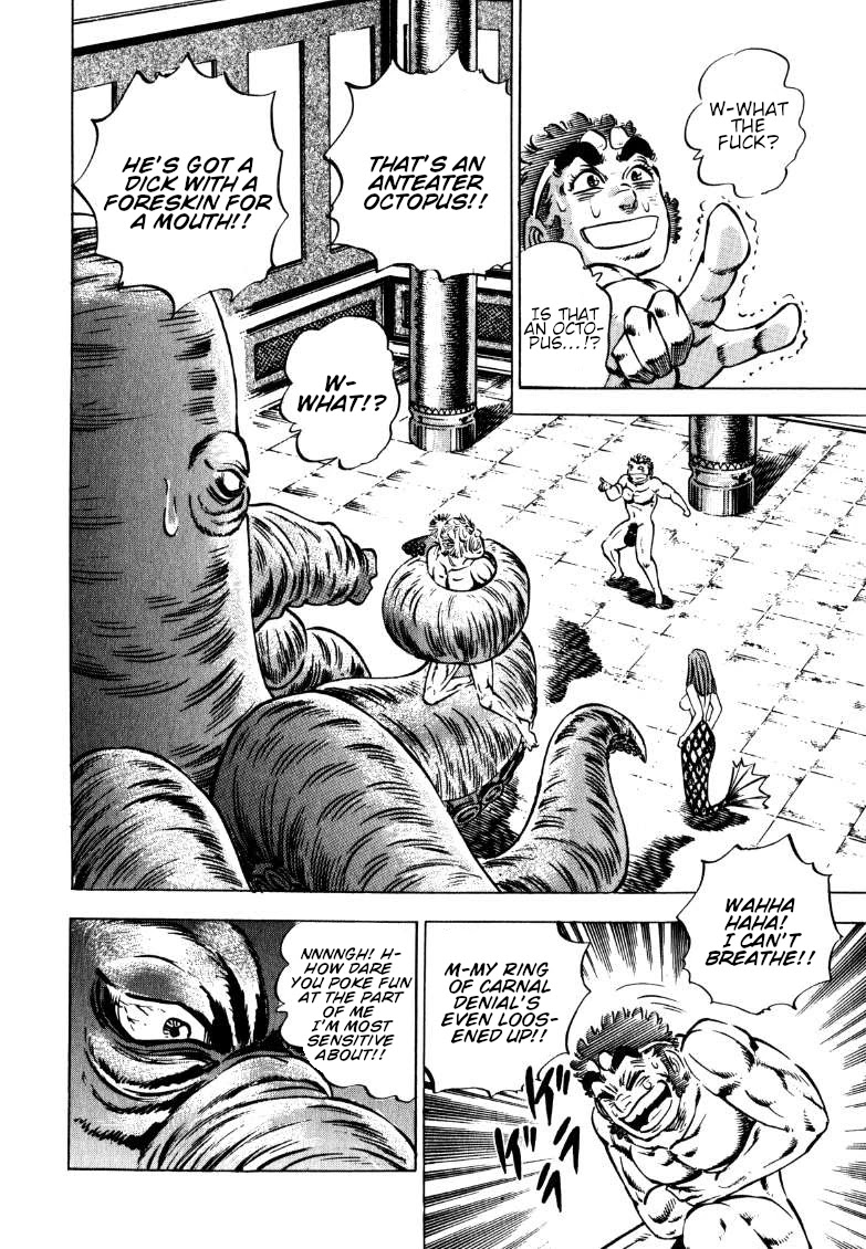 Sora yori Takaku (MIYASHITA Akira) chapter 127 page 3