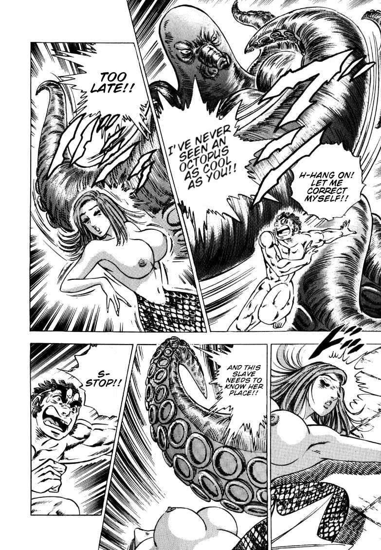 Sora yori Takaku (MIYASHITA Akira) chapter 127 page 5