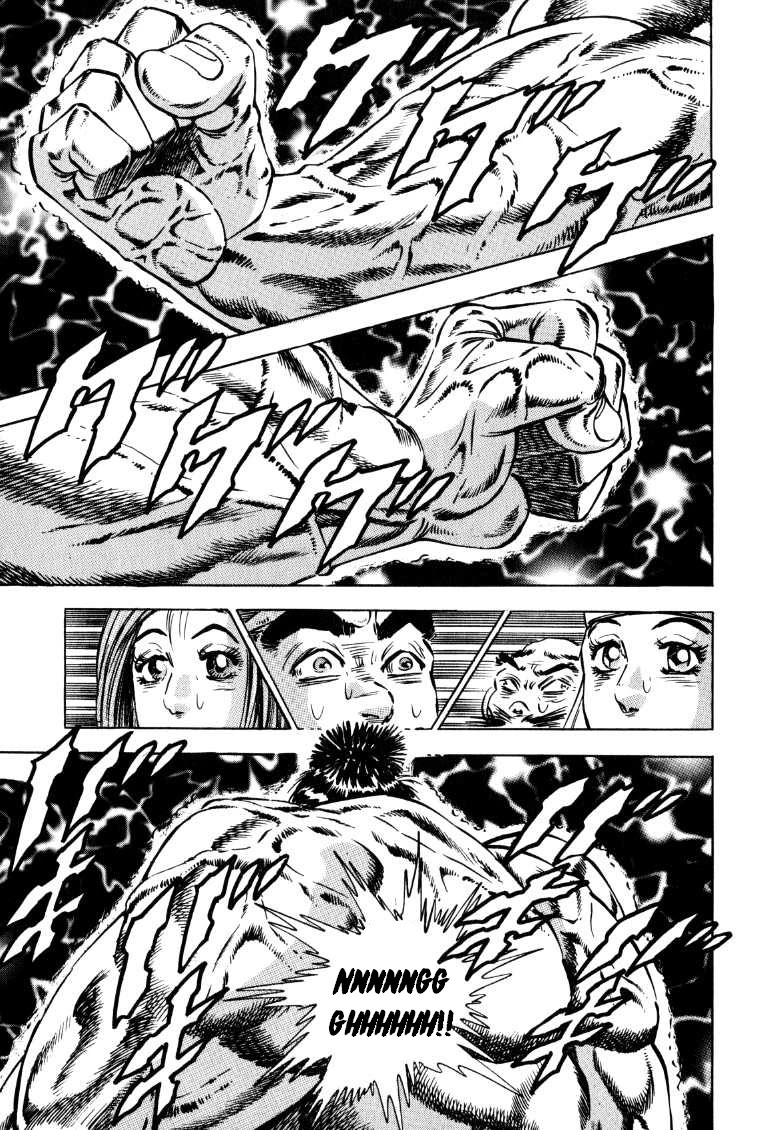 Sora yori Takaku (MIYASHITA Akira) chapter 128 page 14