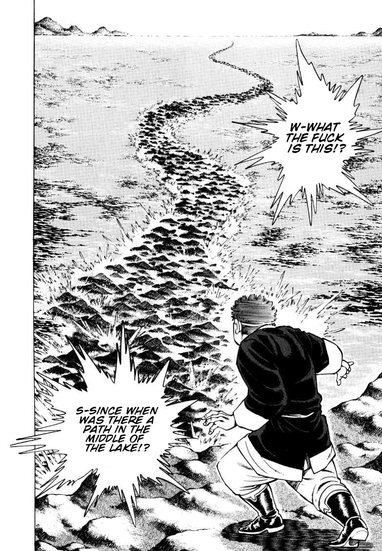 Sora yori Takaku (MIYASHITA Akira) chapter 129 page 10