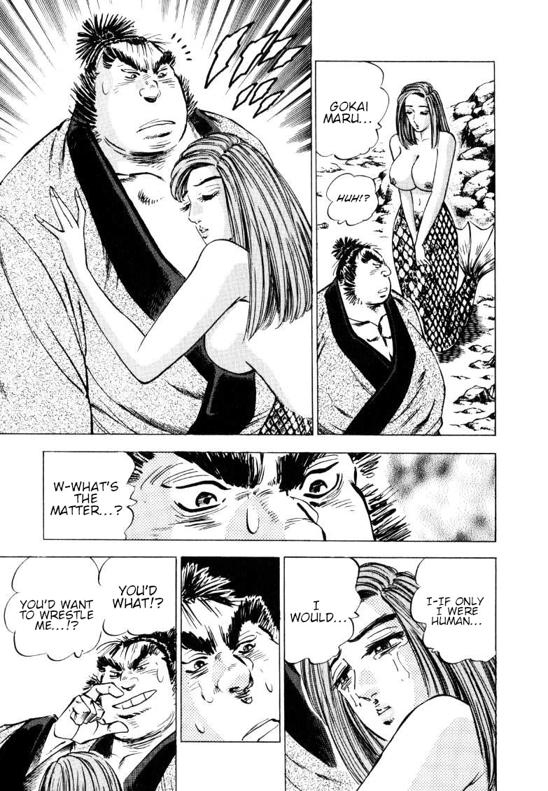 Sora yori Takaku (MIYASHITA Akira) chapter 129 page 13