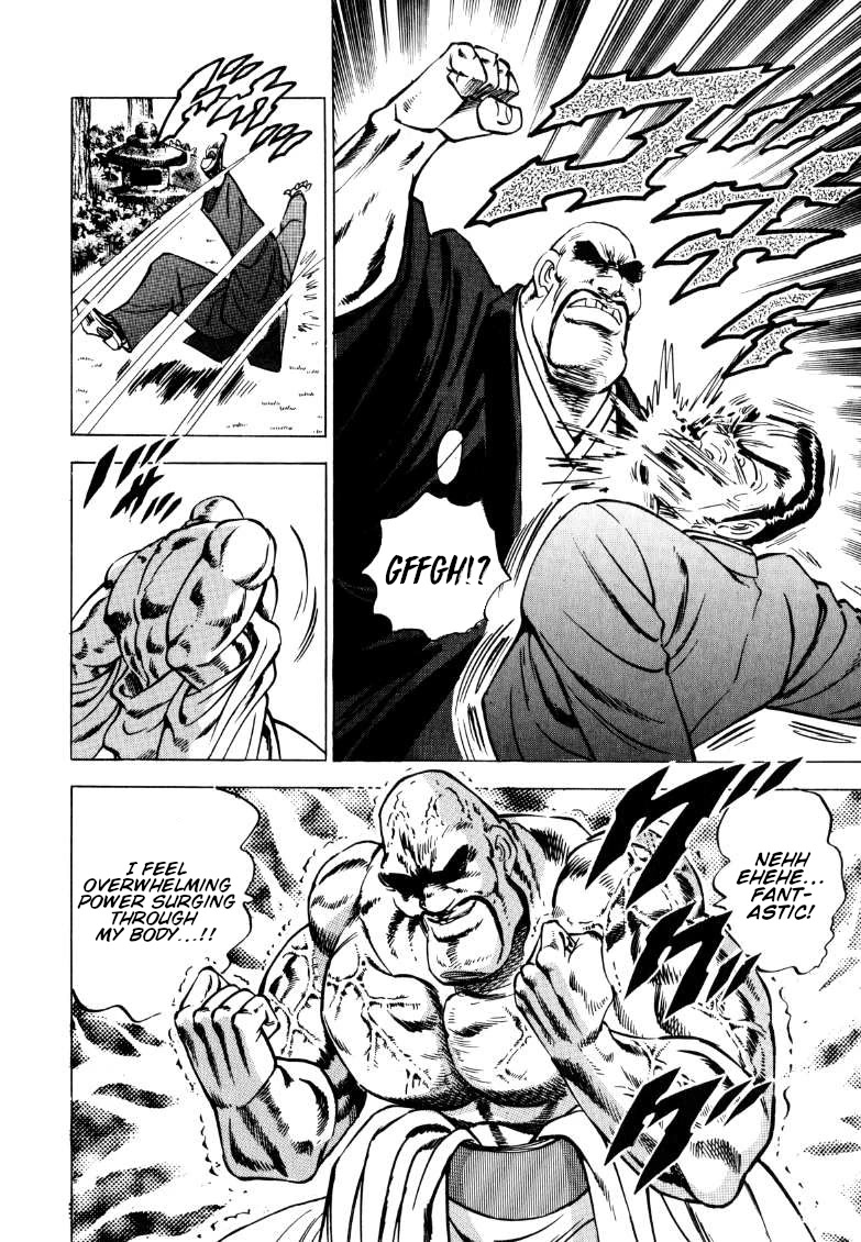 Sora yori Takaku (MIYASHITA Akira) chapter 129 page 6