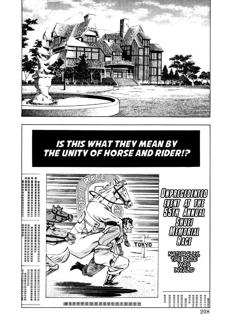 Sora yori Takaku (MIYASHITA Akira) chapter 13 page 2