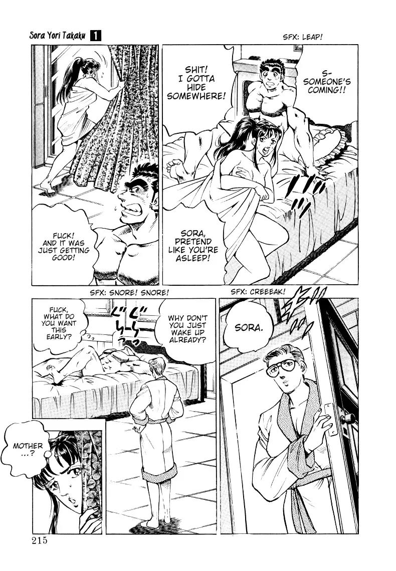 Sora yori Takaku (MIYASHITA Akira) chapter 13 page 9