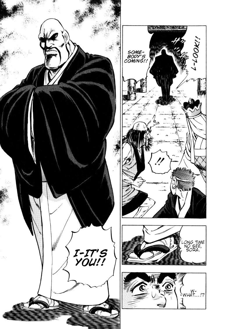 Sora yori Takaku (MIYASHITA Akira) chapter 130 page 8