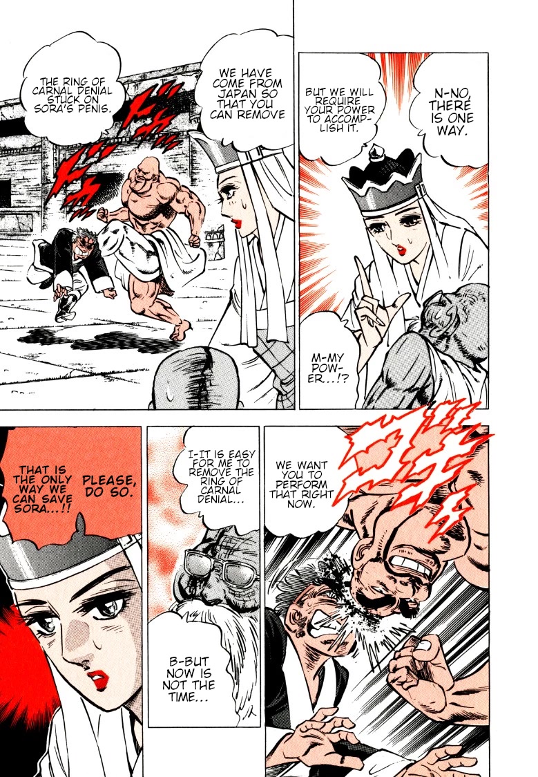 Sora yori Takaku (MIYASHITA Akira) chapter 131 page 11