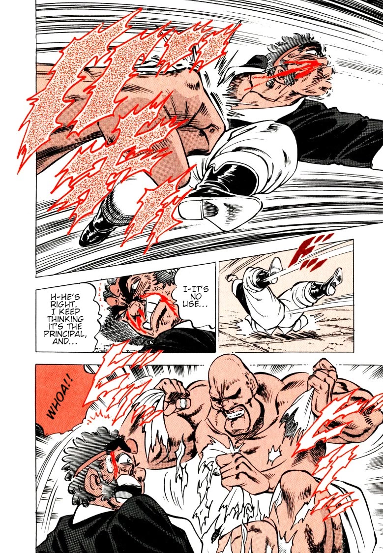 Sora yori Takaku (MIYASHITA Akira) chapter 131 page 12