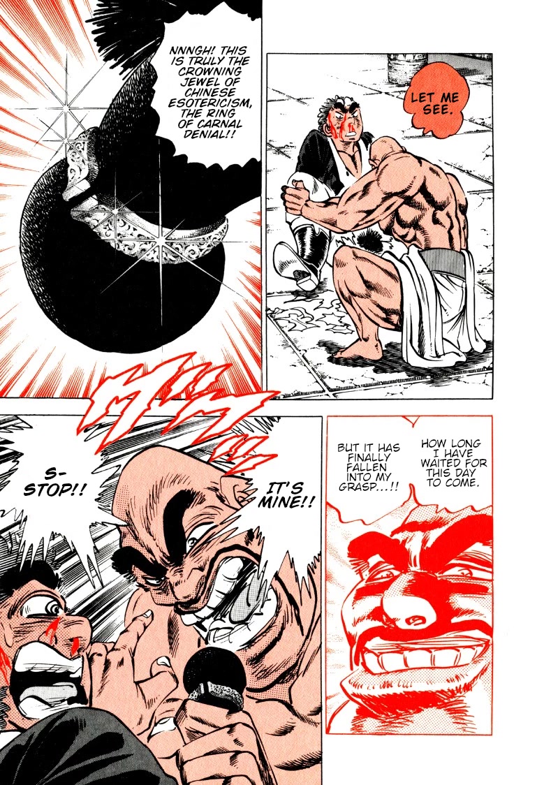 Sora yori Takaku (MIYASHITA Akira) chapter 131 page 13