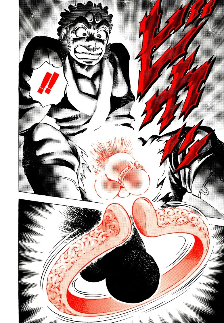 Sora yori Takaku (MIYASHITA Akira) chapter 131 page 16